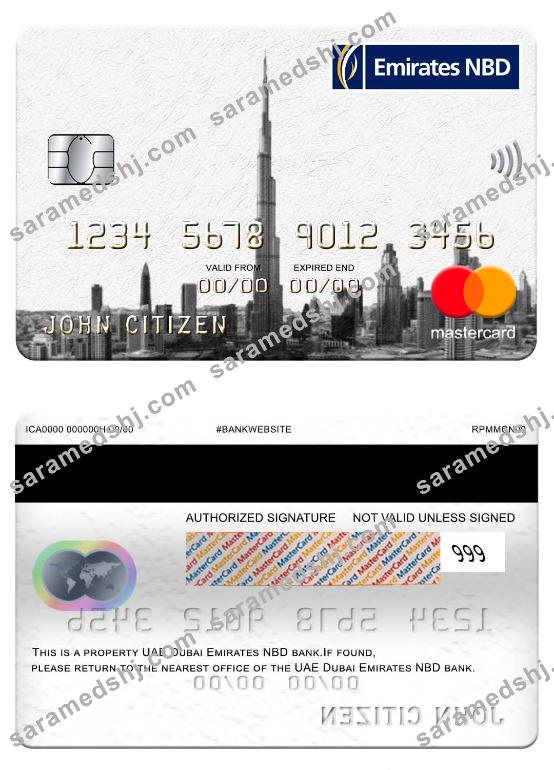 UAE Dubai Emirates NBD bank mastercard
